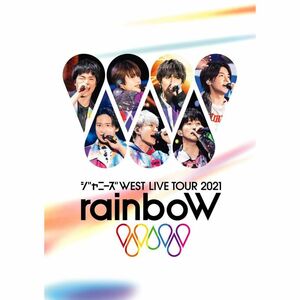 ジャニーズWEST LIVE TOUR 2021 rainboW (通常盤) (DVD)