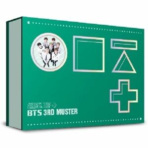 防弾少年団 BTS 3rd MUSTER ARMY.ZIP+ DVD ( 韓国盤 )(初回限定特典5点)(韓メディアSHOP限定)