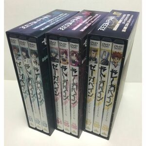 ゼーガペイン 全9巻セット マーケットプレイス DVDセット