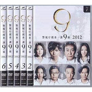 警視庁捜査一課9係 2012 レンタル落ち 全6巻セット マーケットプレイスDVDセット商品