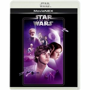 スター・ウォーズ エピソード4/新たなる希望 MovieNEX ブルーレイ+DVD+デジタルコピー+MovieNEXワールド Blu-ray