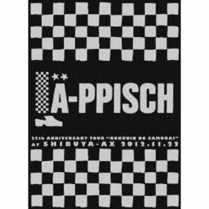 LA-PPISCH 25th Anniversary Tour ~六人の侍~ at SHIBUYA-AX 2012.11.22 初回限定盤