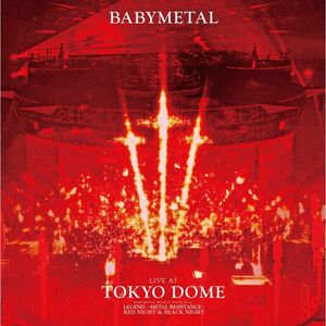 LIVE AT TOKYO DOME (初回限定盤)Blu-ray