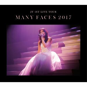 JY 1st LIVE TOUR“Many Faces 2017(初回生産限定盤) Blu-ray