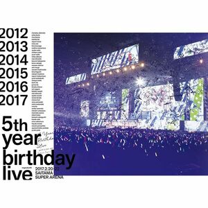 5th YEAR BIRTHDAY LIVE 2017.2.20-22 SAITAMA SUPER ARENA(完全生産限定盤)(Blu-R