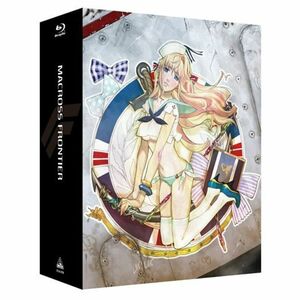 マクロスF ゼントラ盛り Blu-ray Box (期間限定生産: 2014年12月24日まで)