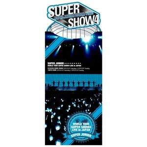 SUPER JUNIOR WORLD TOUR SUPER SHOW4 LIVE in JAPAN (DVD5枚組) (初回限定生産盤)