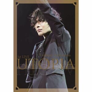 崎山つばさ 1st LIVE -UTOPIA-(Blu-ray Disc)(初回生産限定盤)