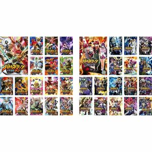 バトルスピリッツ 少年激覇ダン 全17巻 + バトルスピリッツ ブレイヴ 全17巻 レンタル落ち 全34巻セット マーケットプレイスDVDセ