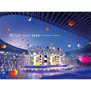 アラフェス2020 at 国立競技場 (通常盤Blu-ray/初回プレス仕様)