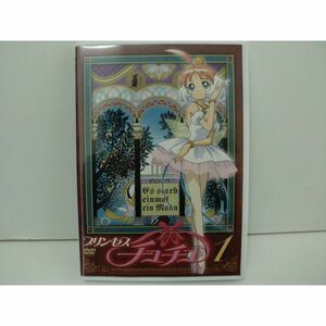 プリンセスチュチュ 全6巻セット マーケットプレイス DVDセット