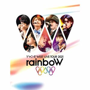 ジャニーズWEST LIVE TOUR 2021 rainboW (初回生産限定盤) (BD) Blu-ray