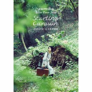 sumika Live Tour 2018 “Starting Caravan 2018.07.01 at 日本武道館(初回生産限定盤)