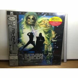 スター・ウォーズ ジェダイの復讐 特別篇字幕ワイド版 Laser Disc