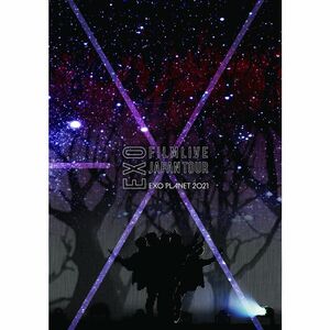 EXO FILMLIVE JAPAN TOUR - EXO PLANET 2021 -(DVD2枚組)(通常盤)