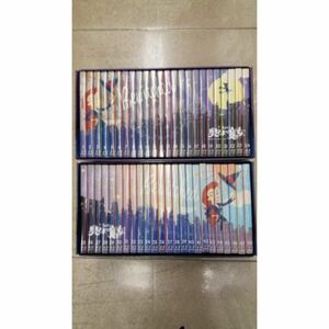 奥様は魔女公式DVDコレクション全48巻セット