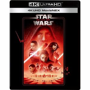 スター・ウォーズ/最後のジェダイ 4K UHD MovieNEX 4K ULTRA HD+ブルーレイ+デジタルコピー+MovieNEXワール