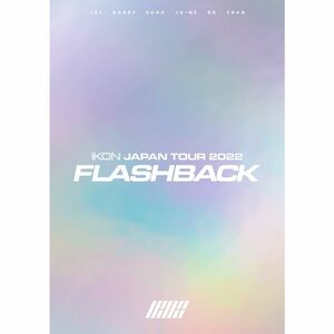 iKON JAPAN TOUR 2022 FLASHBACK(初回生産限定盤)(Blu-ray2枚組+CD2枚組)(スマプラ対応) Blu-
