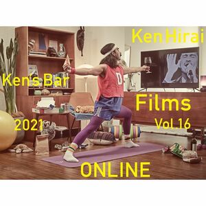 Ken Hirai Films Vol.16『Ken's Bar 2021- ONLINE -』 (DVD) (初回生産限定盤)