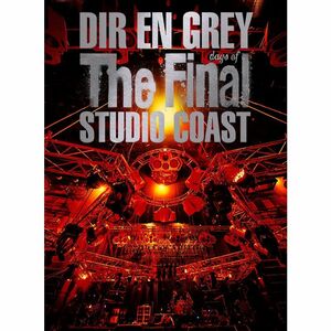 THE FINAL DAYS OF STUDIO COAST (初回生産限定盤) (DVD) (特典なし)