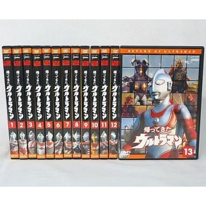 帰ってきたウルトラマン DVD全巻セット 全13巻 帰ってきたマン