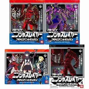 ニンジャスレイヤーフロムアニメイシヨン 初回生産限定版 全4巻セット マーケットプレイス Blu-rayセット