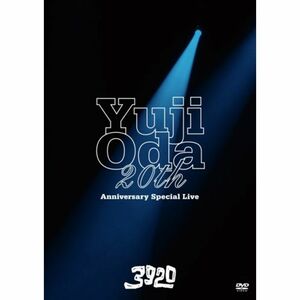 YUJI ODA 20th Anniversary Special Live(初回限定盤) DVD