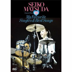 Seiko Matsuda Concert Tour 2022 My Favorite Singles & Best Songs at