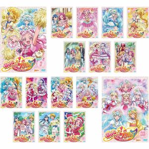 HUGっと プリキュア レンタル落ち 全16巻セット マーケットプレイスDVDセット商品