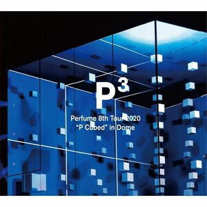 Perfume 8th Tour 2020P Cubedin Dome(初回限定盤)(特典なし)DVD