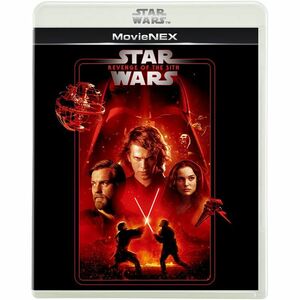 スター・ウォーズ エピソード3/シスの復讐 MovieNEX ブルーレイ+DVD+デジタルコピー+MovieNEXワールド Blu-ray