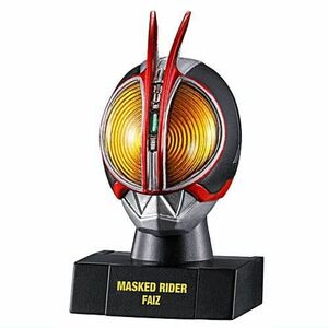 仮面ライダーマスクヒストリー2 4.ファイズ(単品)