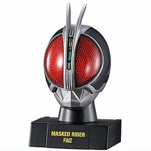 仮面ライダーマスクヒストリー2 5.ファイズ アクセルフォーム(単品)