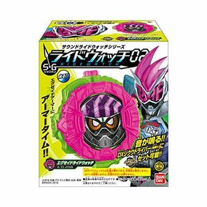 仮面ライダージオウ サウンドライドウォッチシリーズ SGライドウォッチ02 ［全5種セット(フルコンプ)］