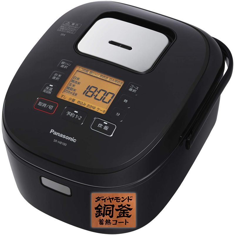 2025年最新】Yahoo!オークション -パナソニック 炊飯器 1升の 2025年最新】Yahoo!オークション -パナソニック 炊飯器 1升の