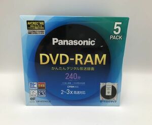1円～ 未開封 Panasonic パナソニック DVD-RAM 録画用 両面240分 5PACK LM-AD240LJ5 カートリッジタイプ