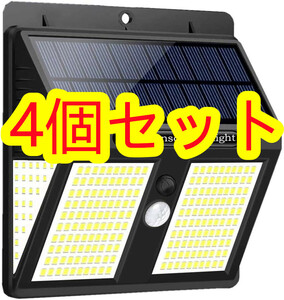 4 piece set 250LED solar rechargeable LED light 250 piece LED lamp sensor installing outdoor light 