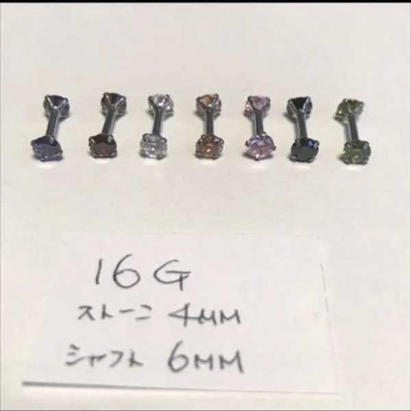 新品 ボディピアス 16G シャフト6mm ストーン4mm 7個セット ダブルストーン ボディピアス ヘリックス 軟骨