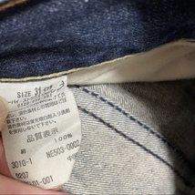 Levi's リーバイス NE503-0002 ローライズ ストレートデニム ジーンズ W32_画像4