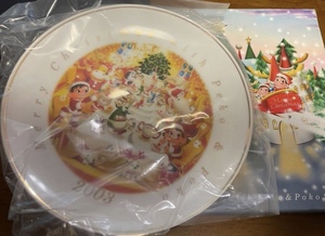 不二家 ペコちゃん ポコちゃん クリスマスケーキ皿 2003年 イヤープレート 箱汚れあり 16.5