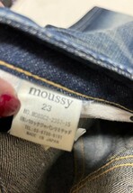moussy マウジー ストレッチスキニーパンツ 刺繍デニム 23 クロップド 半端丈_画像5
