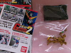Коллекция Gundam Neo2 сияющий Gundam Hyper Mode Guncore Figure Gundam Collection Neo2