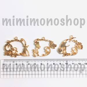 ｈ172 ★新品★即決★チャーム【レジン 空 枠/ プリンセス 姫 3個 /ゴールド】ハンドメイド アクセサリー 金属 パーツ 資材 素材 材料