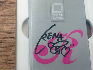 RENA 直筆 サイン 入り オリジナル USB 4GB シュート ボクシング SB SHOOTBOXING RIZIN RISE ビームス BEAMS ツヨカワ女王・クイーン