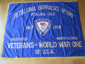 超レア貴重！50's　第一次世界大戦USA記念フラッグ　アメリカアンティーク　カリフォルニア州1955年ヴィンテージ実物/40's米軍アメカジ古着