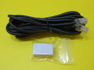  Kenwood original 8P modular Mike for extension cable (4m)