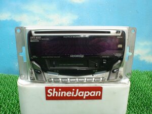 * MG21S Nissan Moco concerning .. company non-genuine "Kenwood" CD cassette audio DPX-400 22141JJ