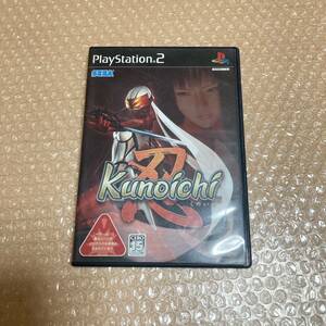 PS2　くのいち　kunoichi -忍-　中古