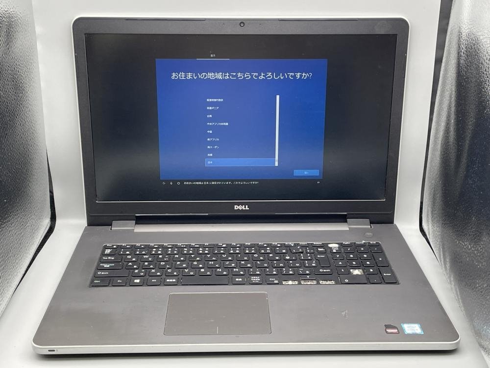 PC/タブレット ノートPC ヤフオク! -「dell core i7 ジャンク」(ノートブック、ノートパソコン 