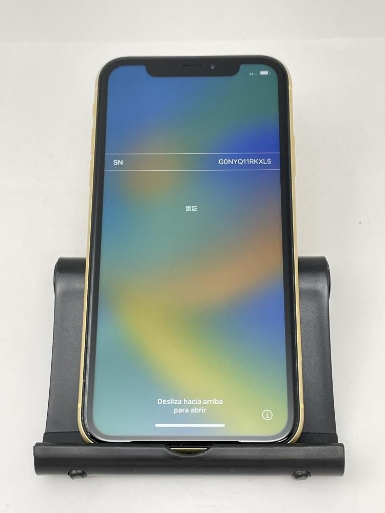 ヤフオク! -iphone ジャンク(携帯電話、スマートフォン)の中古品・新品 ヤフオク! -iphone ジャンク(携帯電話、スマートフォン)の中古品・新品